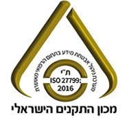 ISO 27799 certified